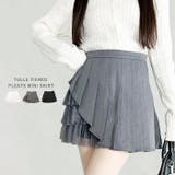 チュールティアードプリーツミニスカパン | Outfitter lab | 詳細画像1 