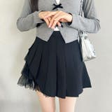 チュールティアードプリーツミニスカパン | Outfitter lab | 詳細画像10 