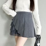 チュールティアードプリーツミニスカパン | Outfitter lab | 詳細画像15 