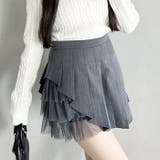 チュールティアードプリーツミニスカパン | Outfitter lab | 詳細画像16 