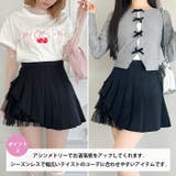 チュールティアードプリーツミニスカパン | Outfitter lab | 詳細画像3 