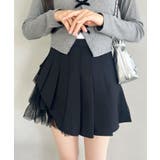 ブラック | チュールティアードプリーツミニスカパン | Outfitter lab