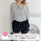 フリルレースリボンかぼちゃパンツ | Outfitter lab | 詳細画像4