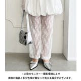 フラワーレースパンツ | Outfitter lab | 詳細画像22