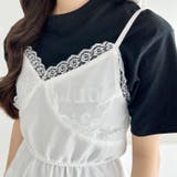 ランジェリーライクキャミワンピース | Outfitter lab | 詳細画像10 