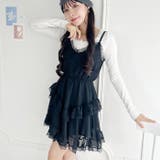 ランジェリーライクキャミワンピース | Outfitter lab | 詳細画像12 