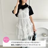 ランジェリーライクキャミワンピース | Outfitter lab | 詳細画像2 