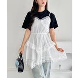 ホワイト | ランジェリーライクキャミワンピース | Outfitter lab