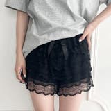 ティアードレースショートパンツ | Outfitter lab | 詳細画像10 