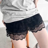 ティアードレースショートパンツ | Outfitter lab | 詳細画像13 