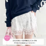 ティアードレースショートパンツ | Outfitter lab | 詳細画像2 