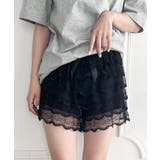 ブラック | ティアードレースショートパンツ | Outfitter lab