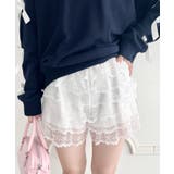 ホワイト | ティアードレースショートパンツ | Outfitter lab