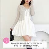 バルーンティアードキャミワンピース | Outfitter lab | 詳細画像3