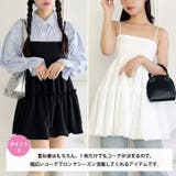 バルーンティアードキャミワンピース | Outfitter lab | 詳細画像4