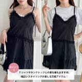 コットンガーゼフリルキャミワンピース | Outfitter lab | 詳細画像4
