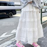 コットンフラワーレースティアードスカート | Outfitter lab | 詳細画像1