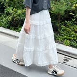 コットンフラワーレースティアードスカート | Outfitter lab | 詳細画像12