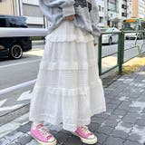 コットンフラワーレースティアードスカート | Outfitter lab | 詳細画像5