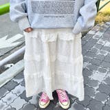 コットンフラワーレースティアードスカート | Outfitter lab | 詳細画像8