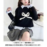 リボンジャガードニットトップス | Outfitter lab | 詳細画像15 