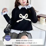 リボンジャガードニットトップス | Outfitter lab | 詳細画像2 