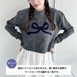 リボンジャガードニットトップス | Outfitter lab | 詳細画像4 