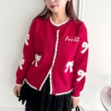 リボンジャガードバイカラーニットカーディガン | Outfitter lab | 詳細画像12 