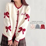 リボンジャガードバイカラーニットカーディガン | Outfitter lab | 詳細画像1 