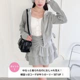 【セットアップ】サイドリボンパーカー&ギャザーフリルミニスカート | Outfitter lab | 詳細画像2