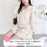 【セットアップ】サイドリボンパーカー&ギャザーフリルミニスカート | Outfitter lab | 詳細画像3