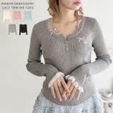 リボン刺繍レーストリムリブトップス | Outfitter lab | 詳細画像1 