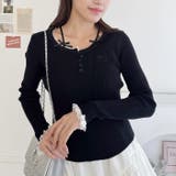 リボン刺繍レーストリムリブトップス | Outfitter lab | 詳細画像12 