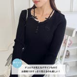 リボン刺繍レーストリムリブトップス | Outfitter lab | 詳細画像4 