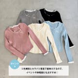 リボン刺繍レーストリムリブトップス | Outfitter lab | 詳細画像5 