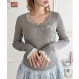 グレー | リボン刺繍レーストリムリブトップス | Outfitter lab