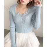 ライトブルー | リボン刺繍レーストリムリブトップス | Outfitter lab
