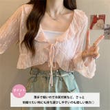 フラワーフリルシアーボレロカーディガン | Outfitter lab | 詳細画像4