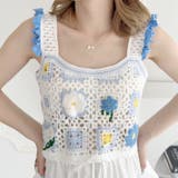 フラワークロシェフリルベスト | Outfitter lab | 詳細画像8
