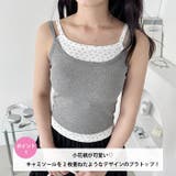 フラワーレイヤードキャミソール | Outfitter lab | 詳細画像2 
