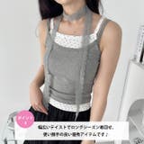フラワーレイヤードキャミソール | Outfitter lab | 詳細画像4 