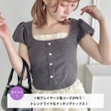 フェイクレイヤードトップス | Outfitter lab | 詳細画像2 