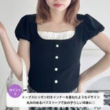 フェイクレイヤードトップス | Outfitter lab | 詳細画像3 