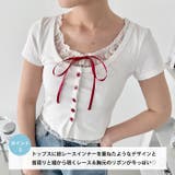 レースリボンレイヤードトップス | Outfitter lab | 詳細画像3 