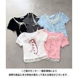 レースリボンレイヤードトップス | Outfitter lab | 詳細画像30 