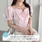 コルセットリボンフリルブラウス | Outfitter lab | 詳細画像3