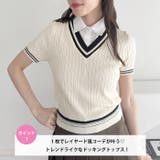 襟付きドッキングケーブルニットトップス | Outfitter lab | 詳細画像2