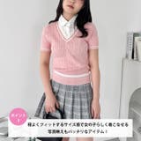 襟付きドッキングケーブルニットトップス | Outfitter lab | 詳細画像4