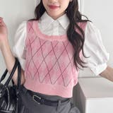 アーガイルベストドッキングシャツブラウス | Outfitter lab | 詳細画像16
