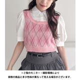 アーガイルベストドッキングシャツブラウス | Outfitter lab | 詳細画像20